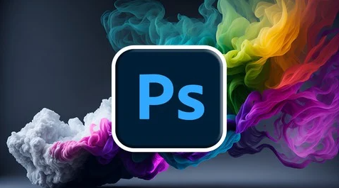 Adobe Photoshop 2026